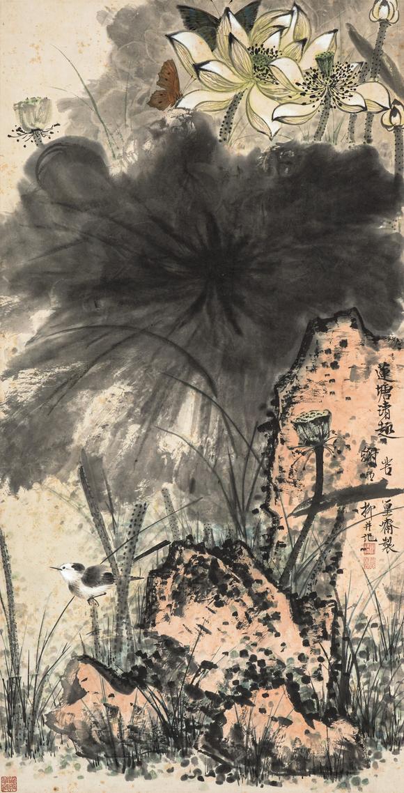 中鴻信謝稚柳（1910-1997）?蓮塘清趣