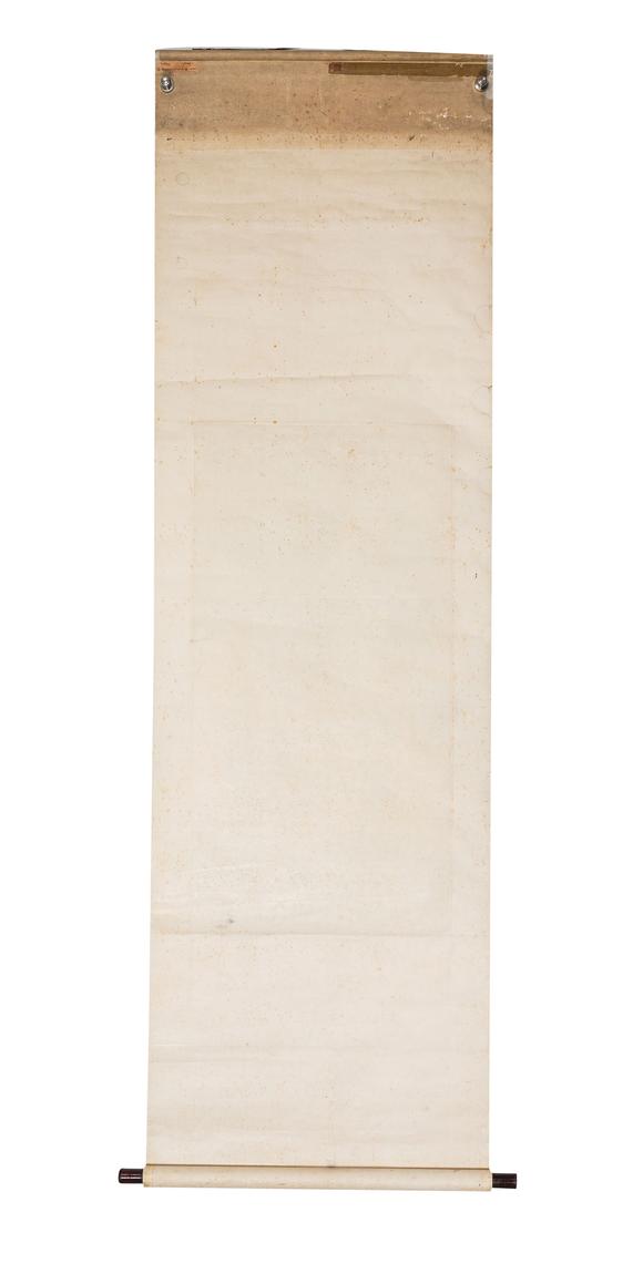 中鴻信謝稚柳（1910-1997）?蓮塘清趣