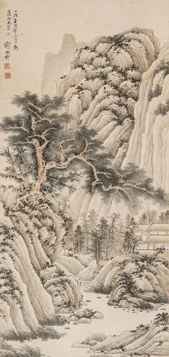 中鴻信謝稚柳（1910-1997）?草堂讀書圖