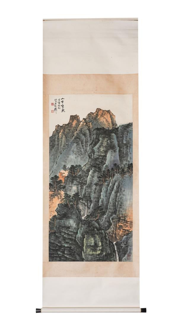 中鴻信謝稚柳（1910-1997）?山谷鳴泉