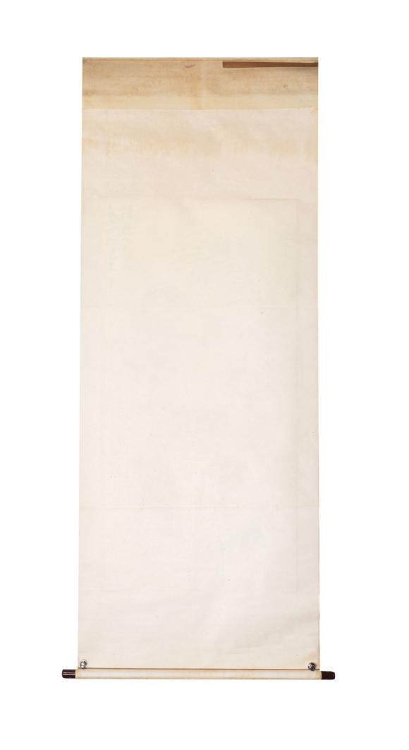 中鴻信黃胄（1925-1997）?豐收歸來