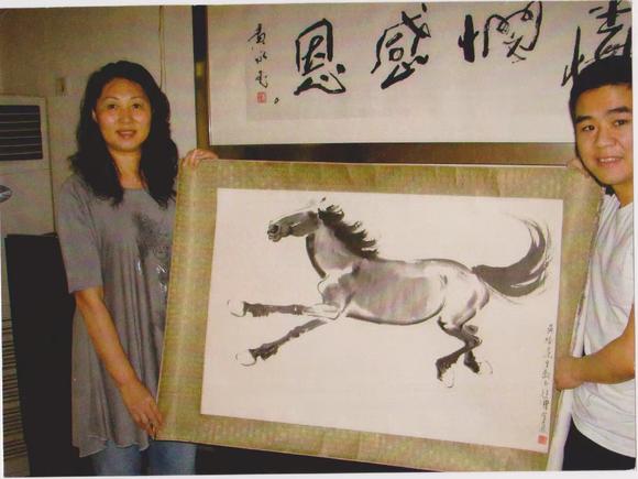 中鴻信徐悲鴻（1895-1953）?為吳晗繪《天馬圖》