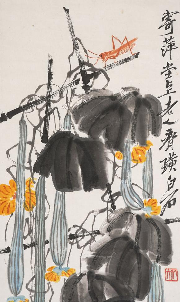 中鴻信齊白石（1863-1957）?絲瓜
