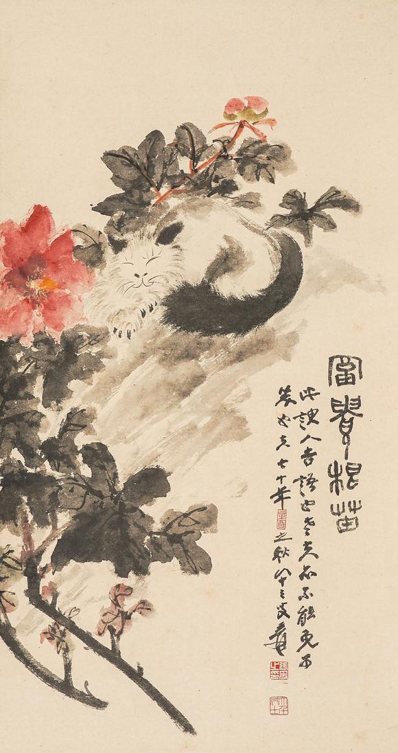 中鴻信張大千（1899-1983）?花鳥四屏