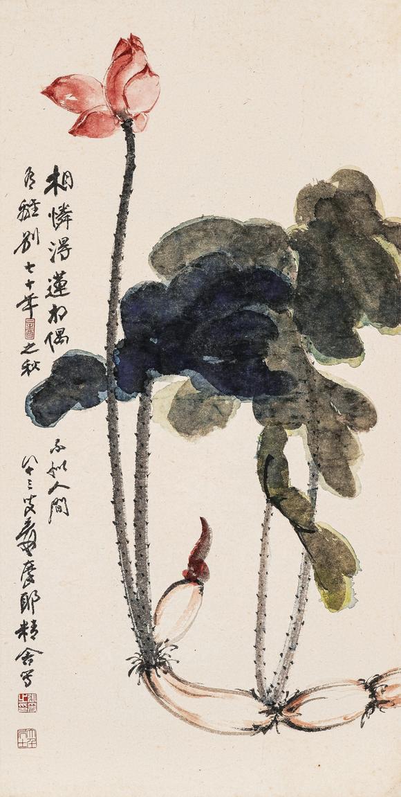 中鴻信張大千（1899-1983）?花鳥四屏