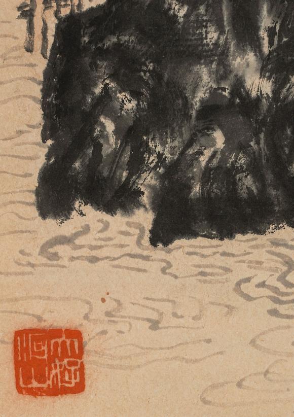 中鴻信錢松巖（1899-1985）?山家秋靜