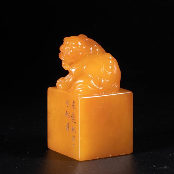 （和正堂株式會(huì)社）吉祥美術(shù)清 小松刻 黃石獅鈕印章