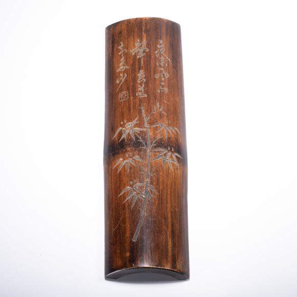 （和正堂株式會(huì)社）吉祥美術(shù)清 竹雕詩(shī)臂擱