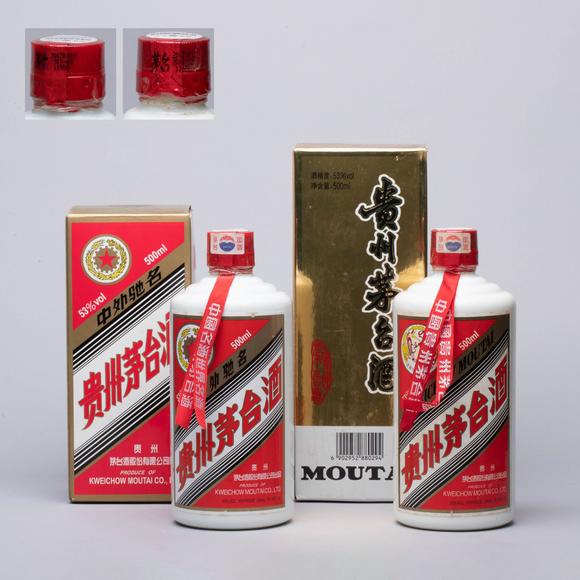 （和正堂株式會(huì)社）吉祥美術(shù)2007年 飛天茅臺(tái)酒 2瓶