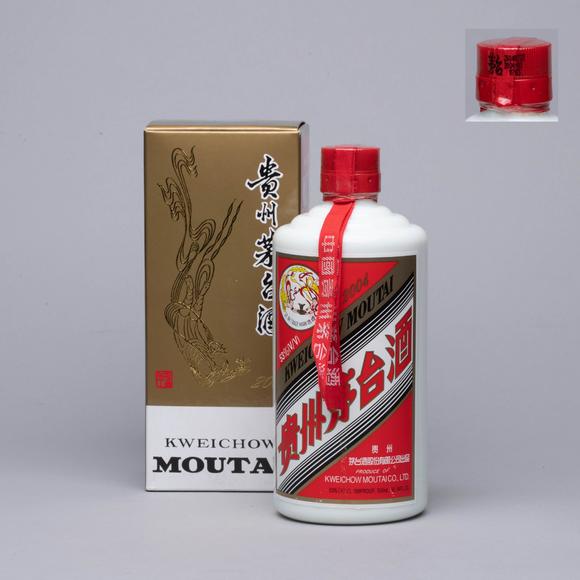 （和正堂株式會社）吉祥美術(shù)2007年 飛天茅臺酒