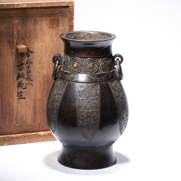 （和正堂株式會社）吉祥美術明 古銅錯金銀環(huán)耳瓶