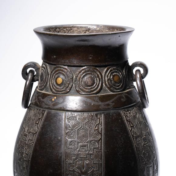 （和正堂株式會(huì)社）吉祥美術(shù)明 古銅錯(cuò)金銀環(huán)耳瓶