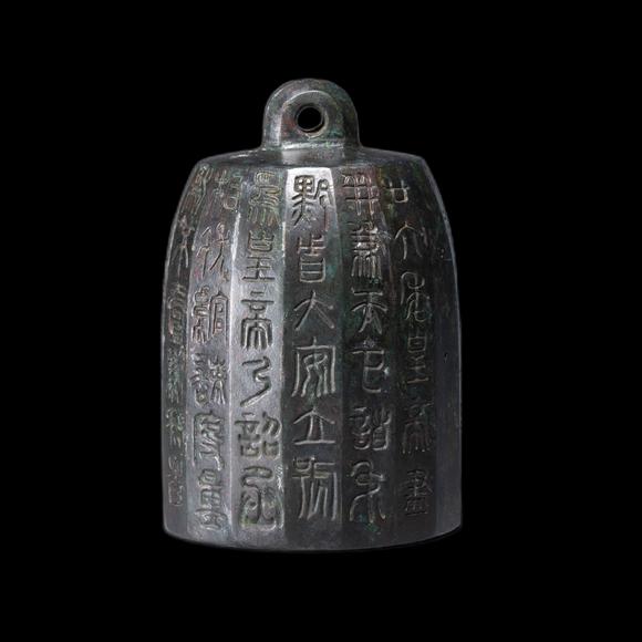 （和正堂株式會(huì)社）吉祥美術(shù)秦 銅權(quán)