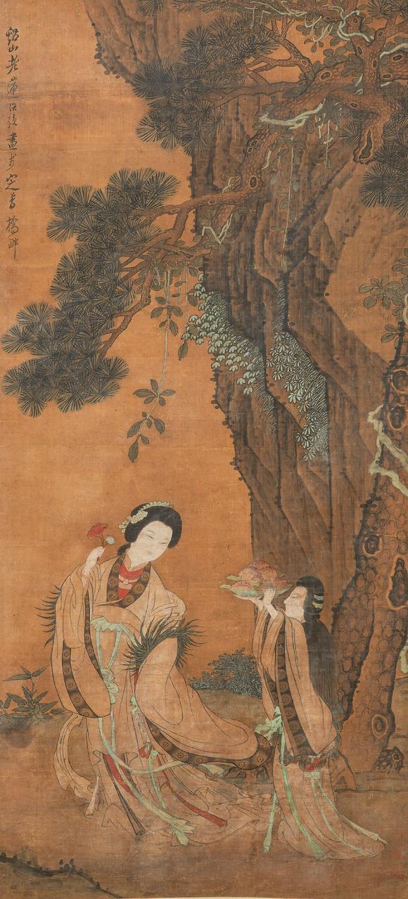 中鴻信陳洪綬（1598-1652）?麻姑獻(xiàn)壽