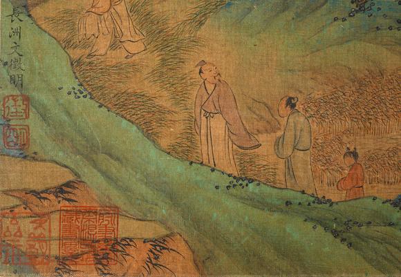 中鴻信文徵明（1470-1559）?臨趙文敏后赤壁賦圖卷