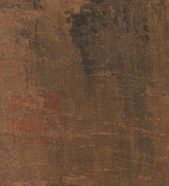 中鴻信沈銓（1682-1760）[清乾隆]?瑞獸圖