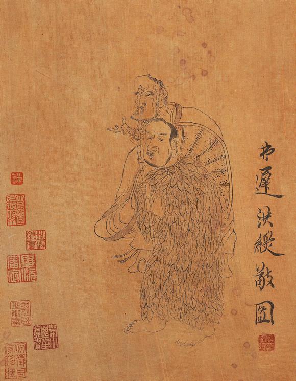 中鴻信陳洪綬（1598-1652）[明]?十八羅漢冊