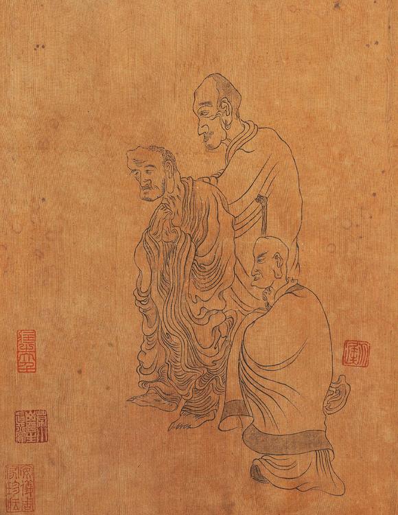 中鴻信陳洪綬（1598-1652）[明]?十八羅漢冊