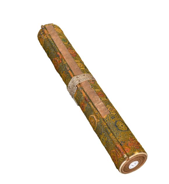 中鴻信張復(fù)（明）[隆慶萬(wàn)曆]?春山酒社圖卷