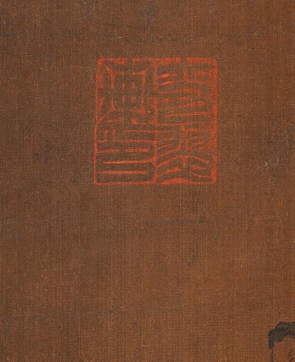 中鴻信李嵩（1166-1243）?高士論畫圖