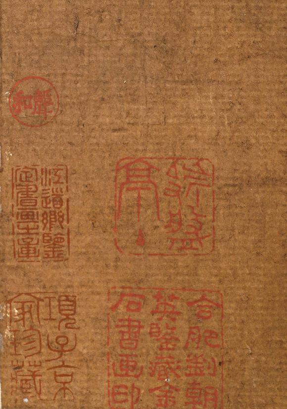中鴻信李公麟（傳）（1049-1106）?摹吳道子孔子及七十二弟子像贊