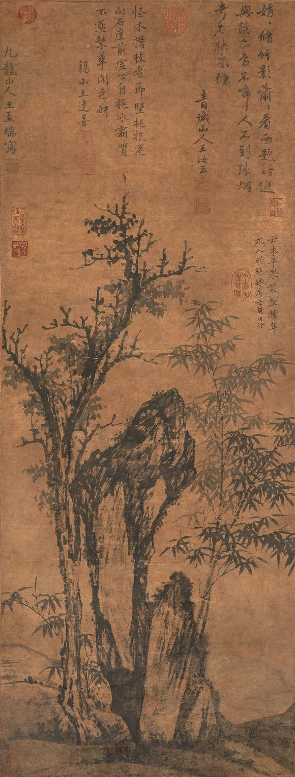中鴻信王紱（1362-1416）?枯木竹石圖