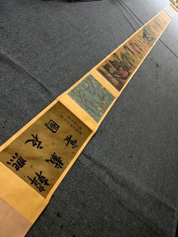 日本松町古美仇英 韓熙載夜宴圖卷