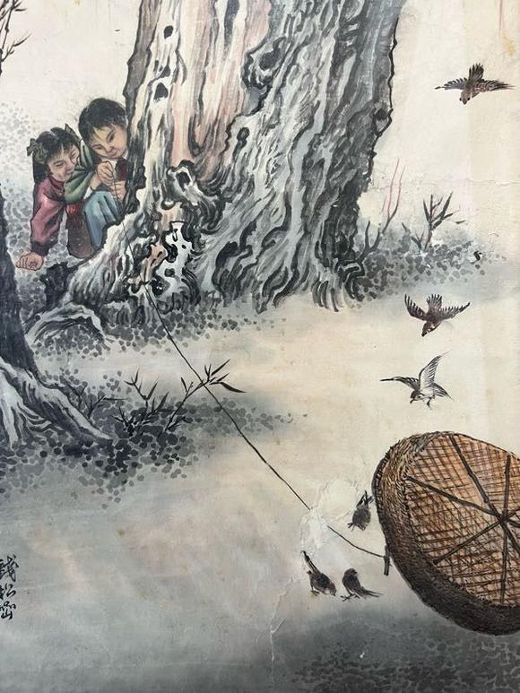 日本松町古美錢(qián)松巖 人物圖