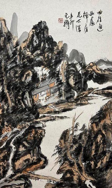 日本松町古美范楊 幽居圖