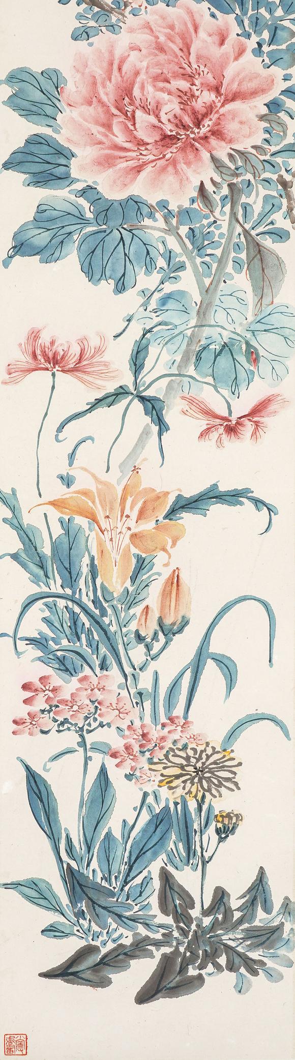 中鴻信陸小曼（1903-1965）?秋菊圖
