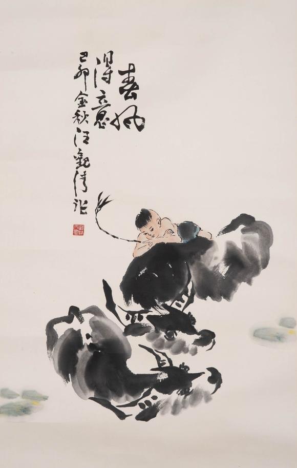 （和正堂株式會社）吉祥美術汪觀清 牧牛圖