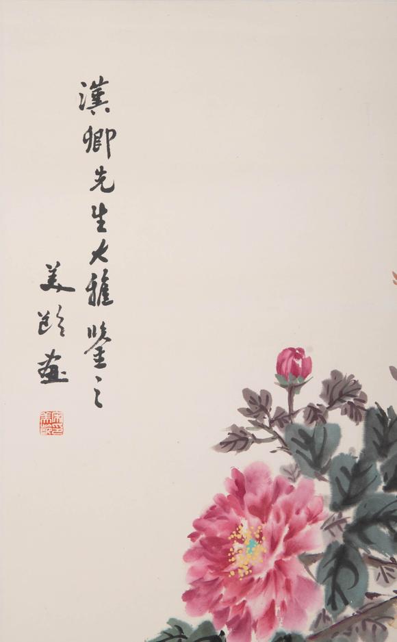 （和正堂株式會社）吉祥美術(shù)宋美齡 花鳥
