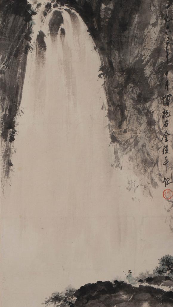 （和正堂株式會(huì)社）吉祥美術(shù)傅抱石 山水