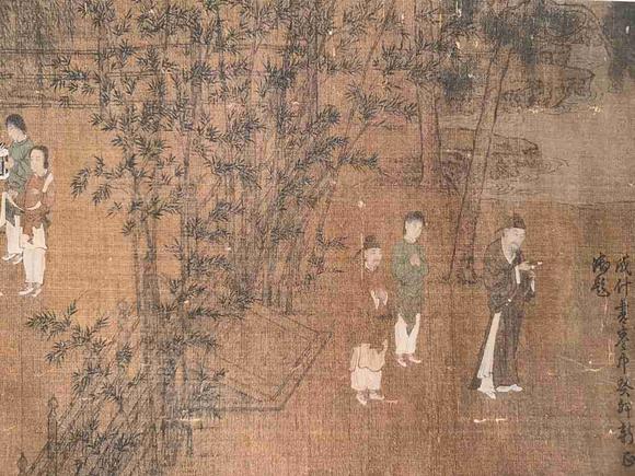 日本松町古美宋徽宗 十八學(xué)士圖