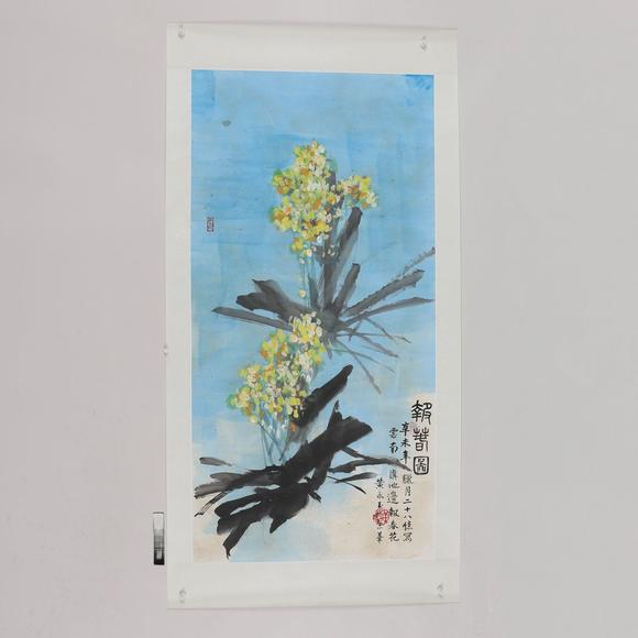 藝是拍賣黃永玉 報(bào)春圖