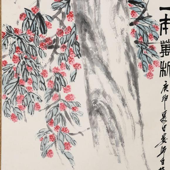 藝是拍賣婁師白 一本萬利