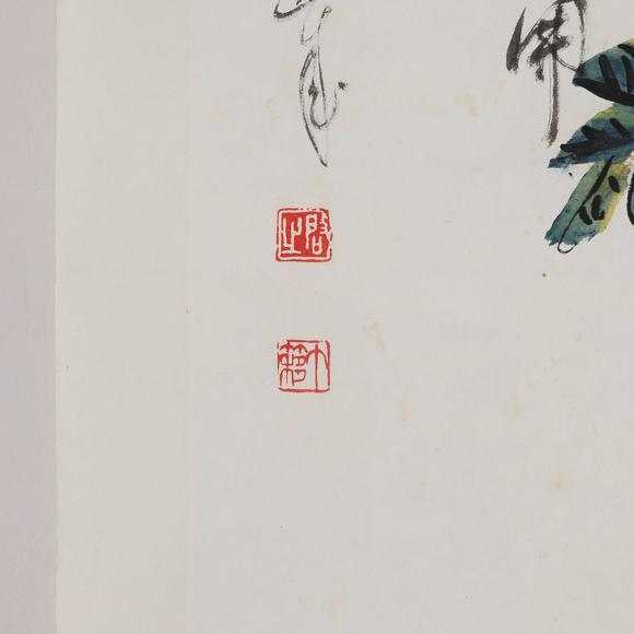 藝是拍賣王個簃 紫藤