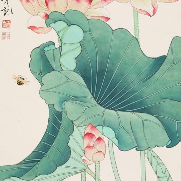 藝是拍賣于非闇 清荷