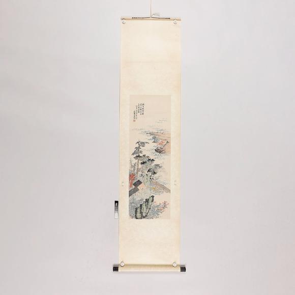 藝是拍賣蕭愻 山水