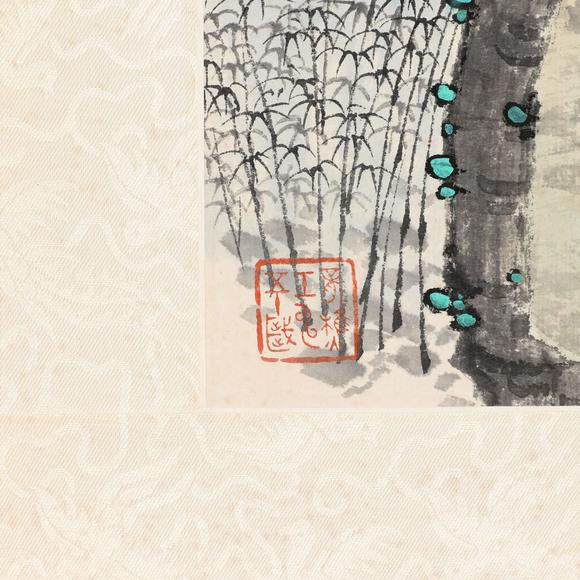 藝是拍賣蕭愻 山水