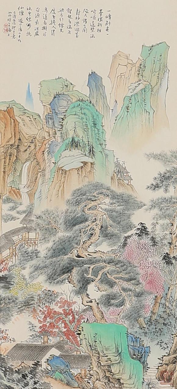藝是拍賣胡也佛 青綠山水