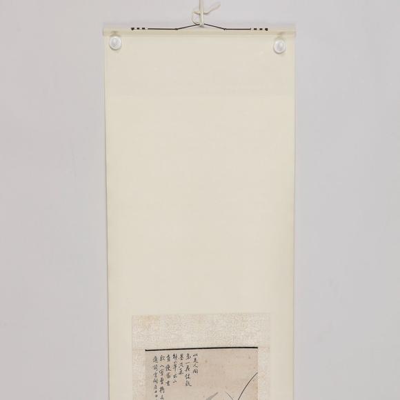 藝是拍賣白蕉 蘭石圖