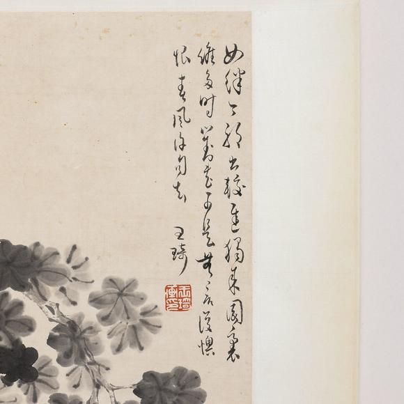 藝是拍賣王琦 桐蔭雙姝