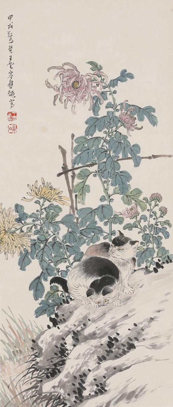 藝是拍賣王云 秋菊貓趣