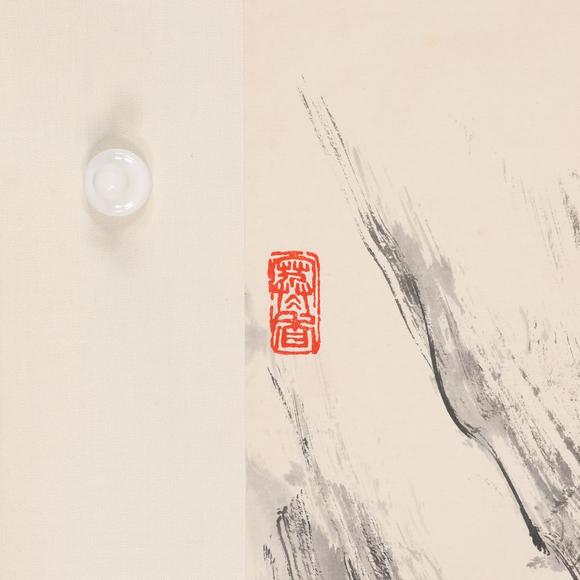 藝是拍賣于希寧 月下寒梅