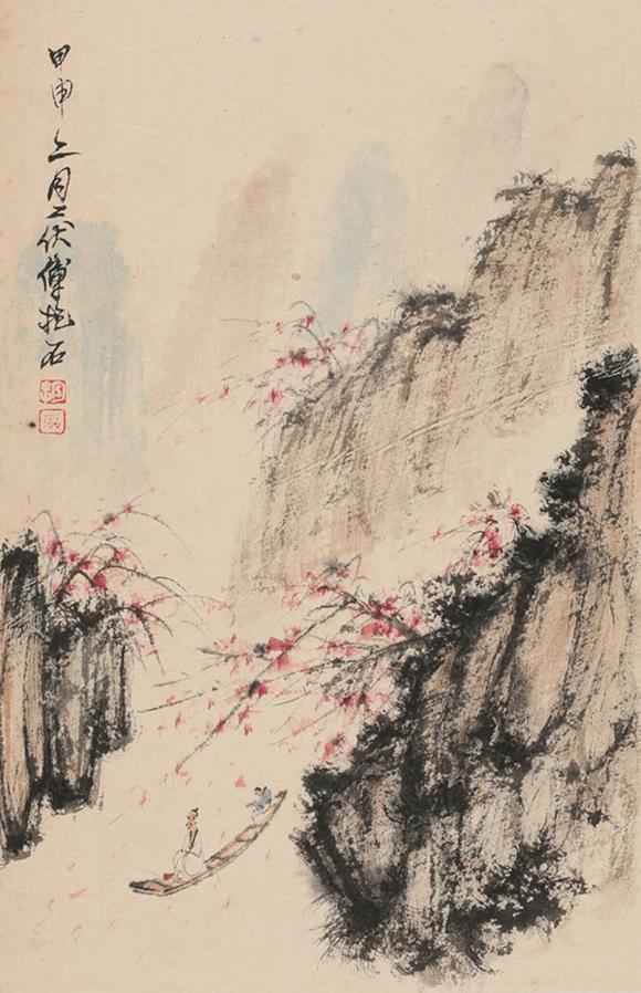 藝是拍賣傅抱石 泛舟圖