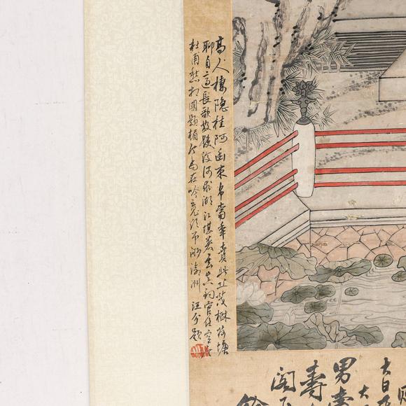 藝是拍賣仇珠 庭園清話圖