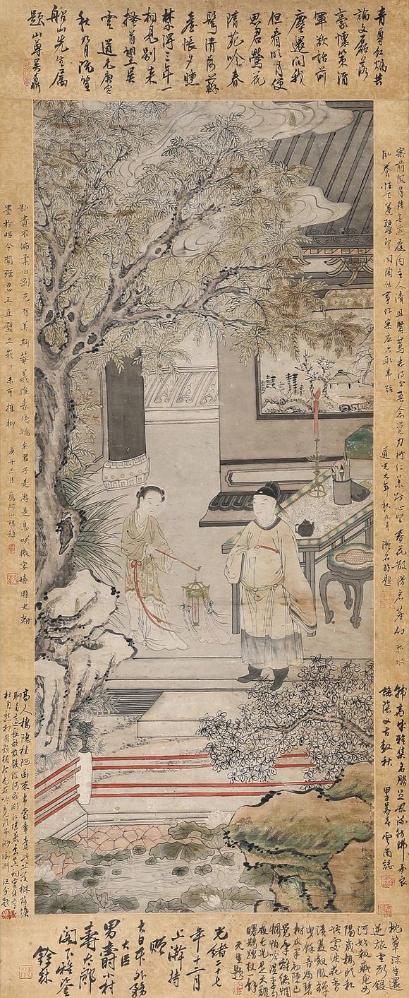 藝是拍賣仇珠 庭園清話圖
