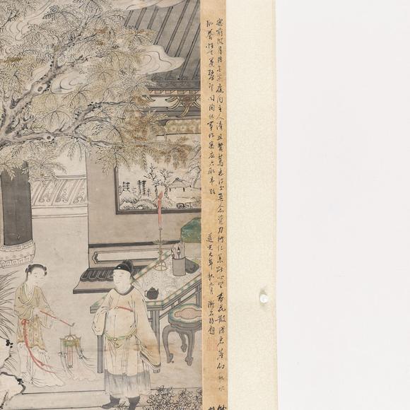 藝是拍賣仇珠 庭園清話圖