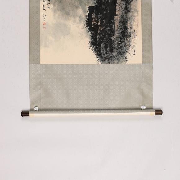 藝是拍賣黎雄才 山水